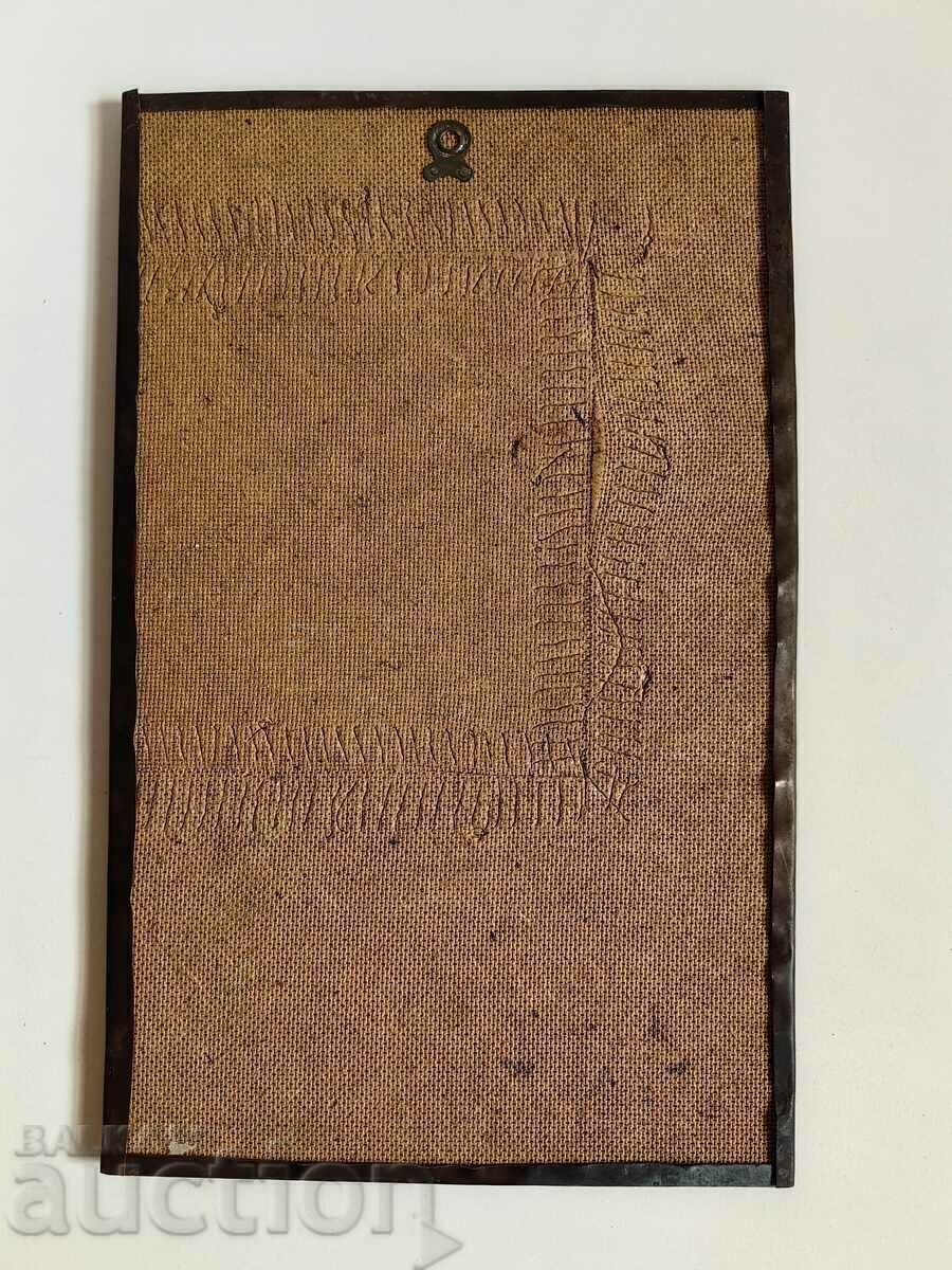 PANOUL SOC COPPER PURTĂ PERFECT ETNOGRAFIA - 6