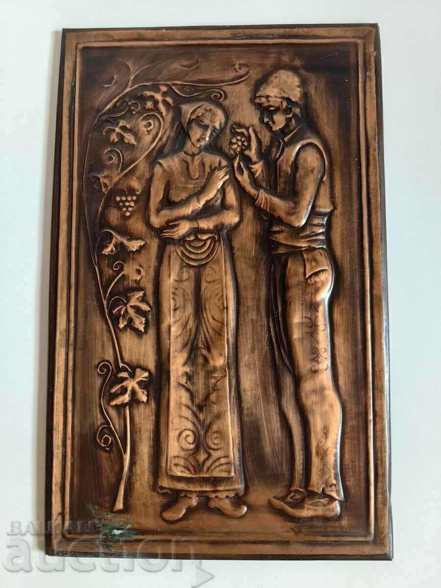 PANOUL SOC COPPER PURTĂ PERFECT ETNOGRAFIA