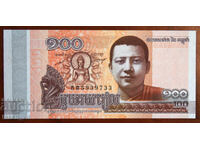 100 риела, Камбоджа, 2014 г.
