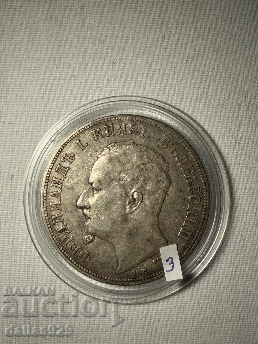 5 BGN 1892 cu preț € 139.00 | 271.86 BGN 5 BGN 1892 cu preț € 139.00 | 271.86 BGN