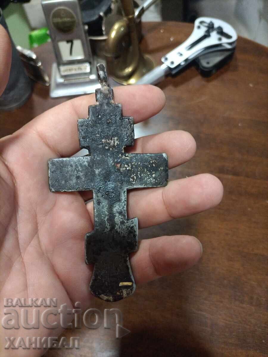 Δημοπρασία ΠΑΛΙΟΣ ΡΩΣΙΚΟΣ ΣΤΑΥΡΟΣ Δημοπρασία ΠΑΛΙΟΣ ΡΩΣΙΚΟΣ ΣΤΑΥΡΟΣ