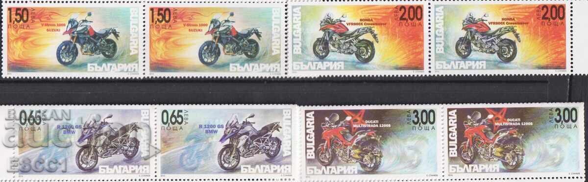 Mărci poștale neștampilate Transport Motociclete 2016 din Bulgaria Mărci poștale neștampilate Transport Motociclete 2016 din Bulgaria