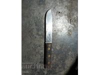 An old knife