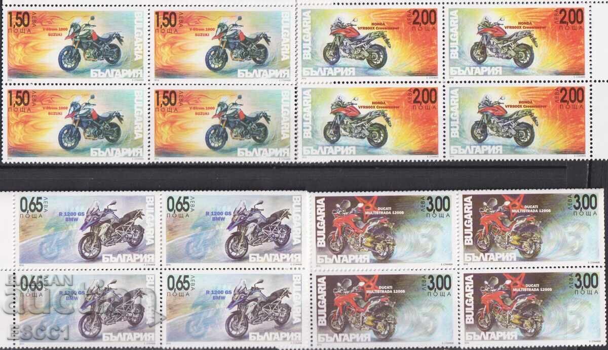 Mărci poștale neștampilate în carnet Transport Motociclete 2016 din Bulgaria