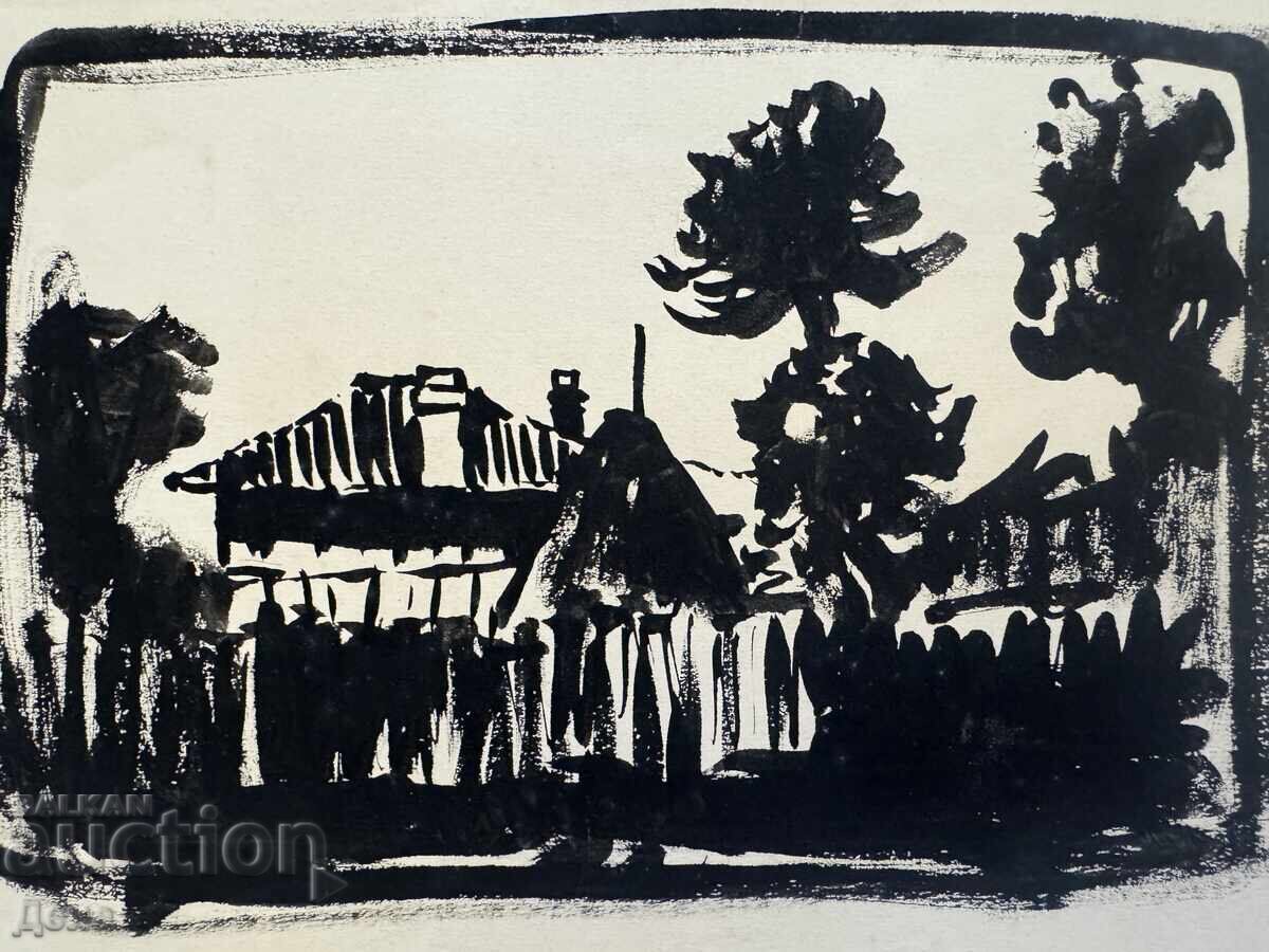 Georgi Penchev drawing with price € 0.01 | 0.02 BGN