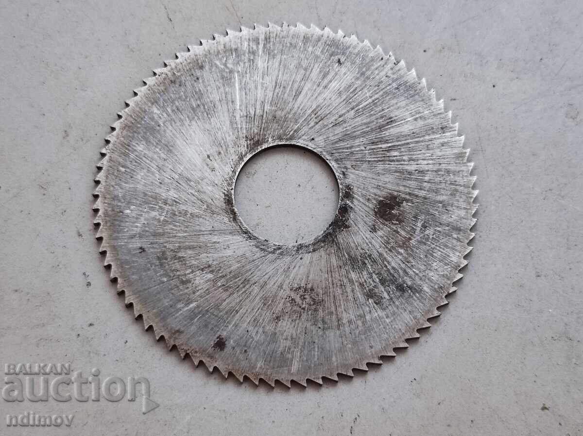 Russian USSR metal disc 80 millimeters with price € 5.00 | 9.78 BGN