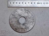 Russian USSR metal disc 80 millimeters