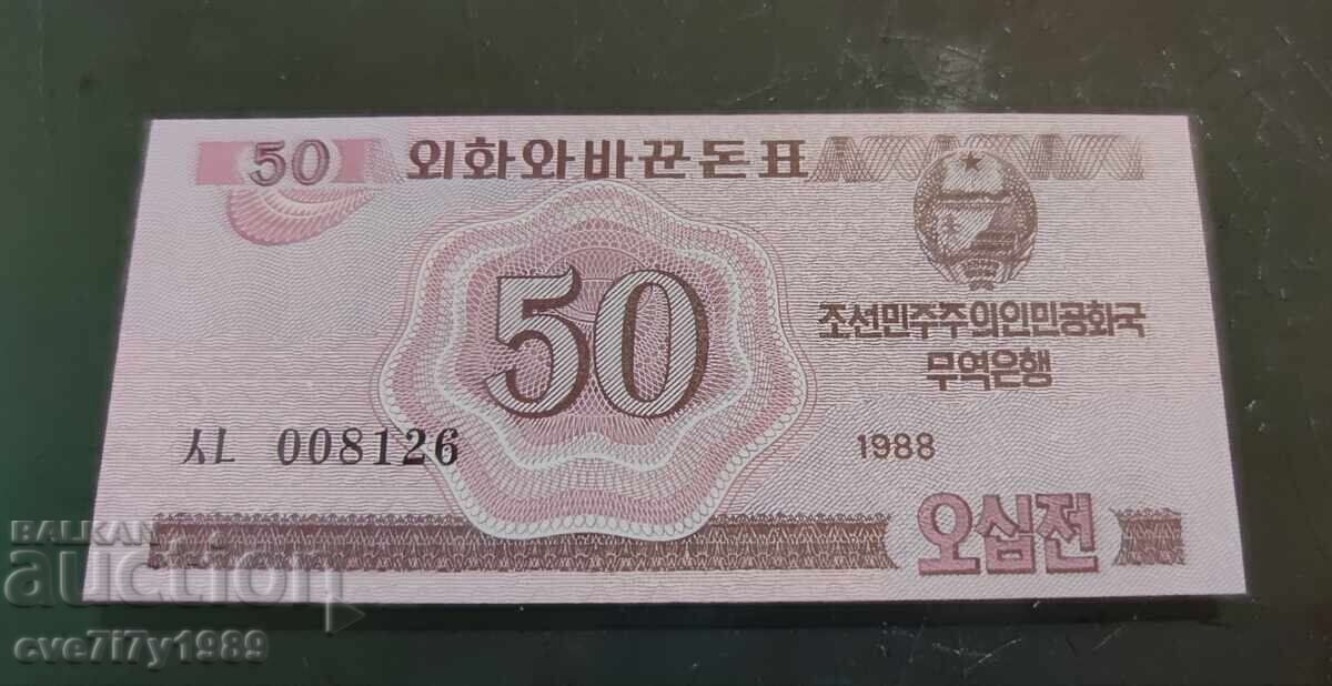 Coreea de Nord 50 chon 1988 UNC