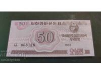 Coreea de Nord 50 chon 1988 UNC