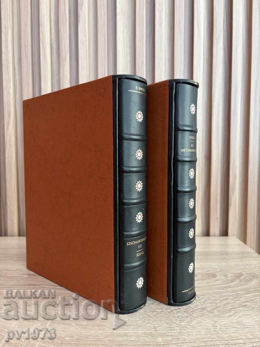Аукцион Любен Диманов. 30 оригинални  литографии."Метаморфози"1981