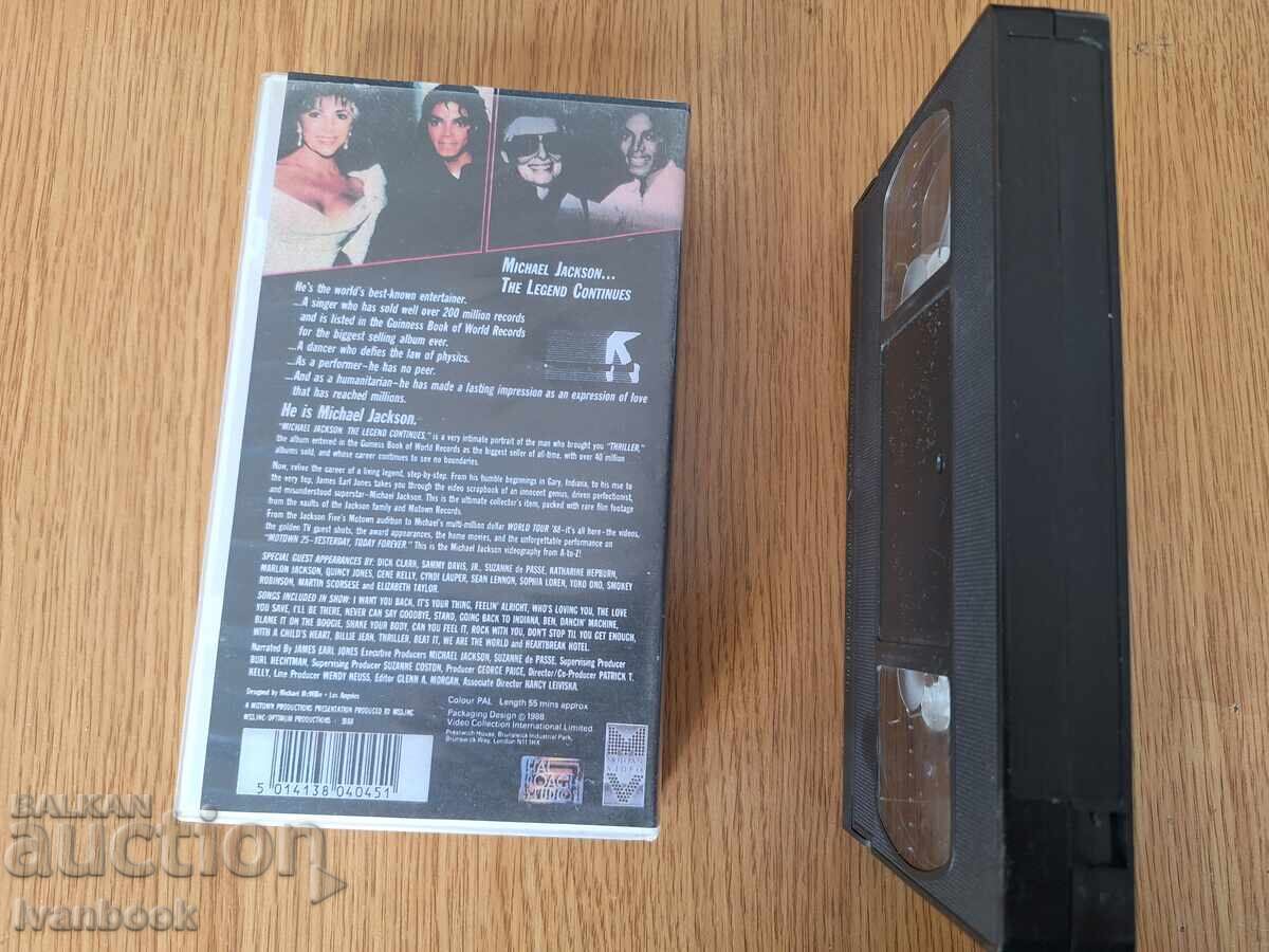 Licitație Casetă video VHS - Michael Jackson