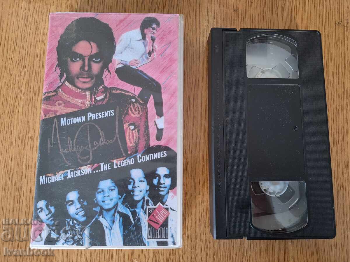 Casetă video VHS - Michael Jackson