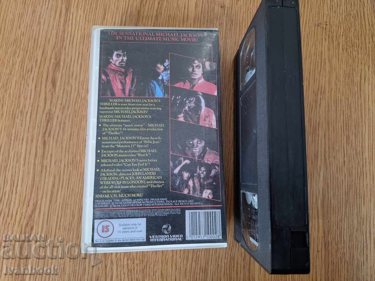 Licitație Casetă video VHS - Michael Jackson