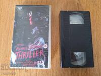 VHS Video Cassette - Michael Jackson