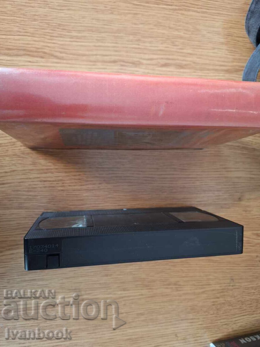 Casetă video VHS - Filmul ABBA cu preț € 4.00 | 7.82 BGN Casetă video VHS - Filmul ABBA cu preț € 4.00 | 7.82 BGN