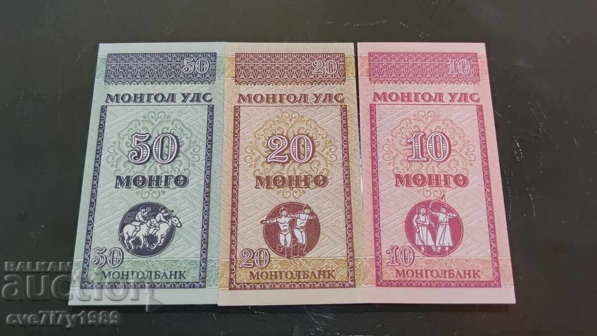 Livrarea Set Mongolia UNC