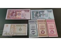 Set Mongolia UNC