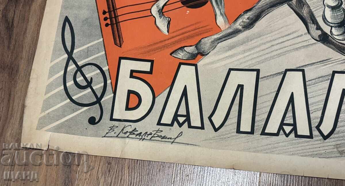 Livrarea Afiș de film vechi litografie Balalaika Livrarea Afiș de film vechi litografie Balalaika