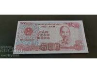 Виетнам 500 донги 1988г