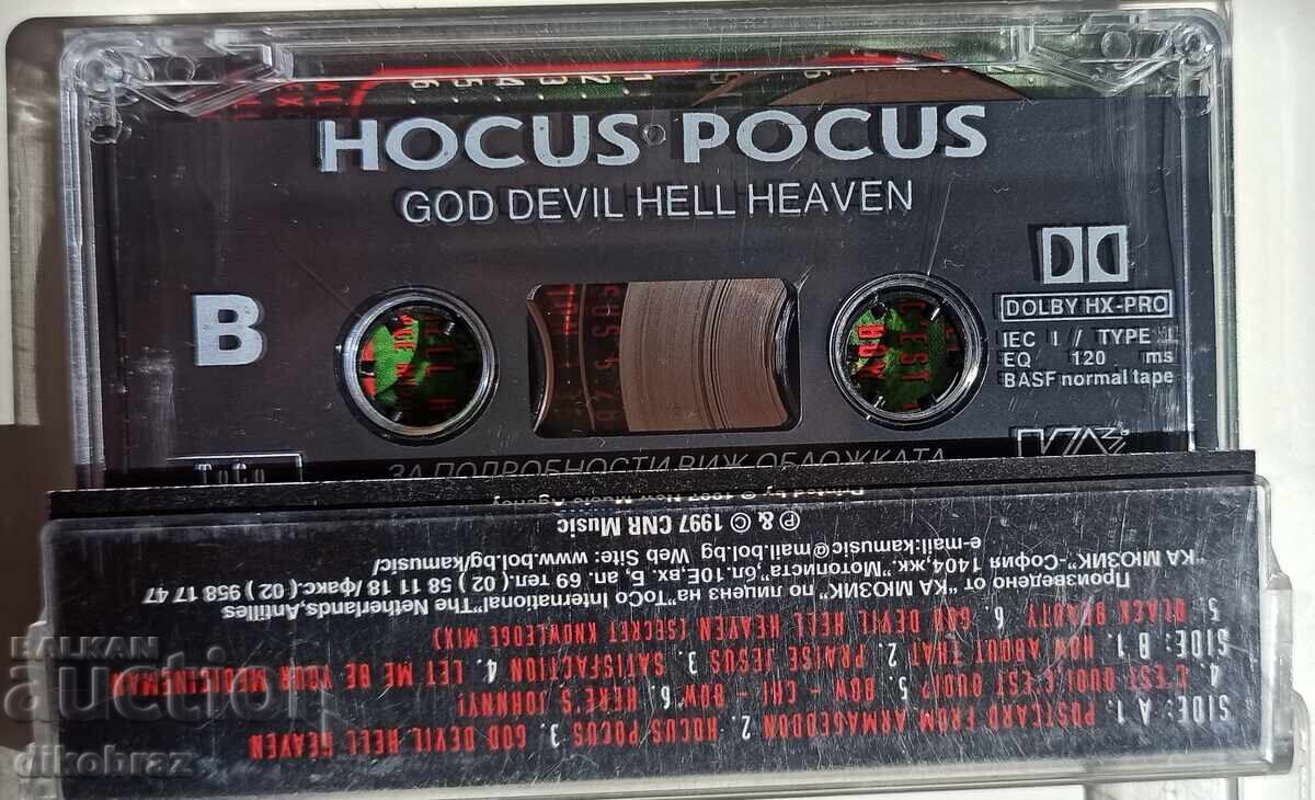 Hocus Pocus – God Devil Hell Heaven - κασέτα ήχου με τιμή € 4.00 | 7.82 BGN