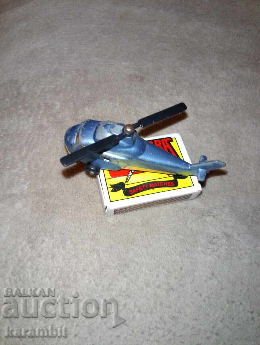 Метален хеликоптер Matchbox (България) - 6