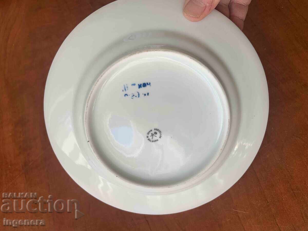 Livrarea PLATĂ DE PORCELAN BULGARIA