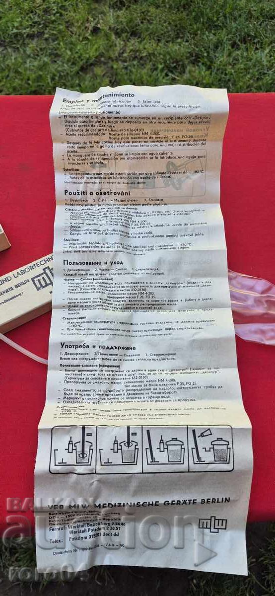 Licitație PIESĂ DE MÂNĂ STOMATOLOGICĂ - DDR - NOU Licitație PIESĂ DE MÂNĂ STOMATOLOGICĂ - DDR - NOU