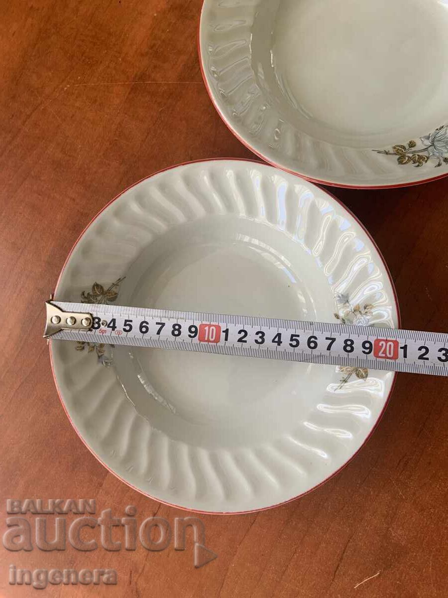 PORCELAIN PLATE BULGARIA - 2 PIECES with price € 5.90 | 11.54 BGN