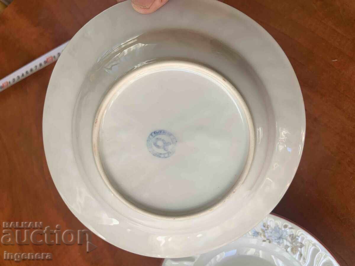 Auction  PORCELAIN PLATE BULGARIA - 2 PIECES