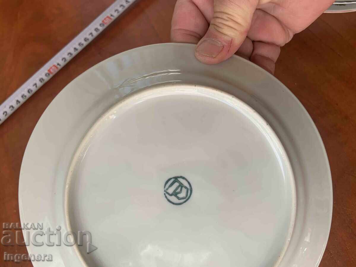 PLATĂ DE PORCELAN BULGARIA cu preț € 2.90 | 5.67 BGN