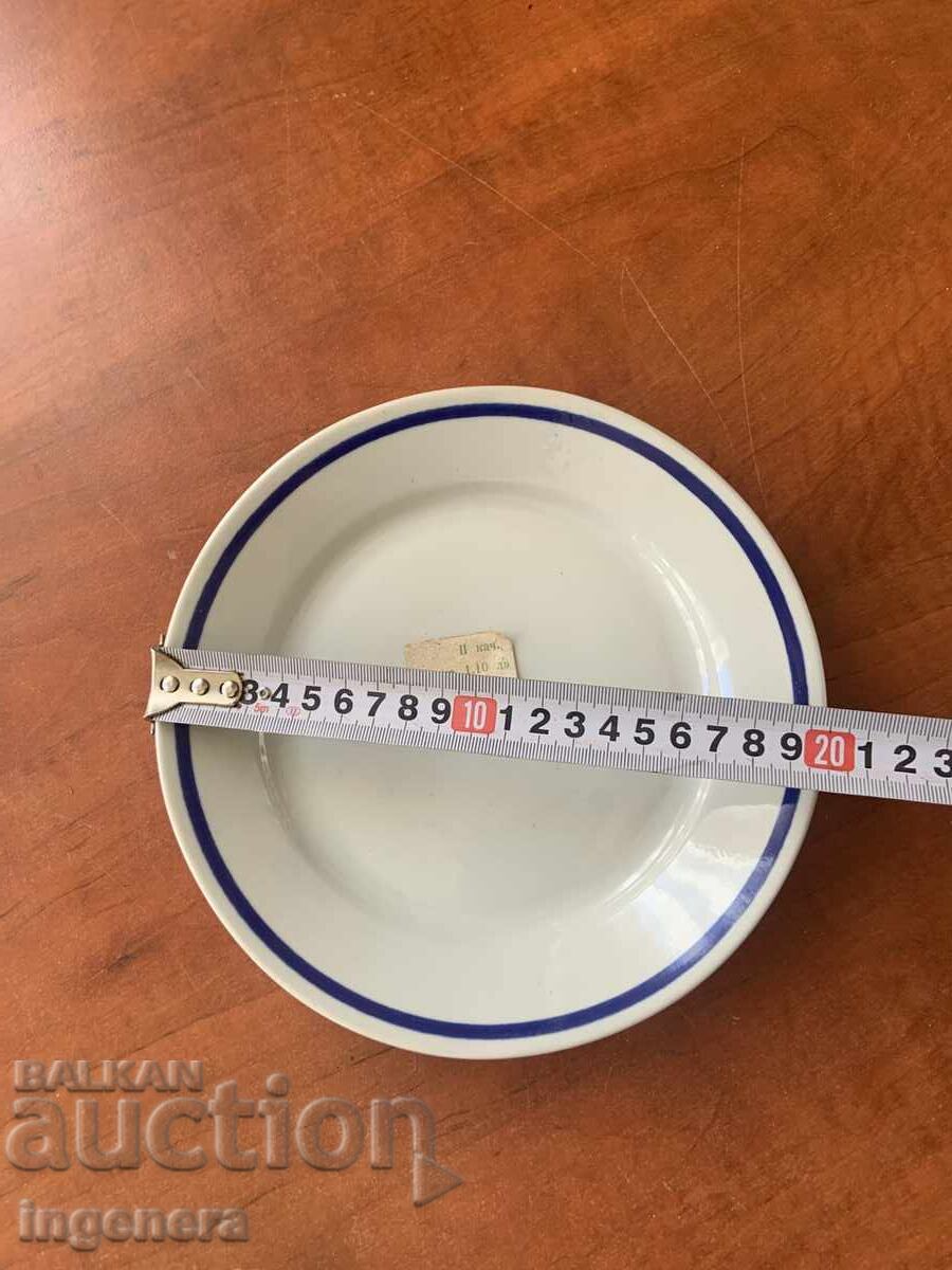 Licitație PLATĂ DE PORCELAN BULGARIA
