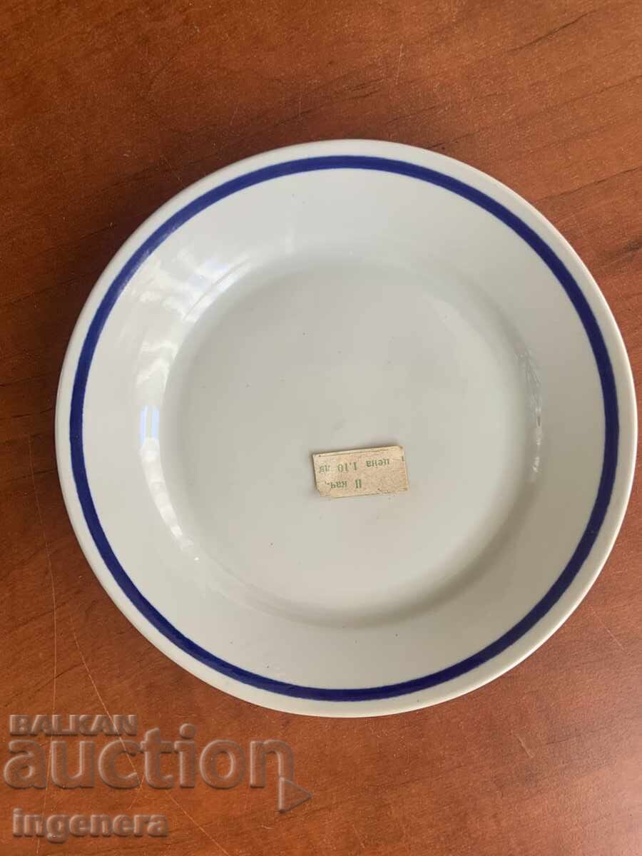PLATĂ DE PORCELAN BULGARIA