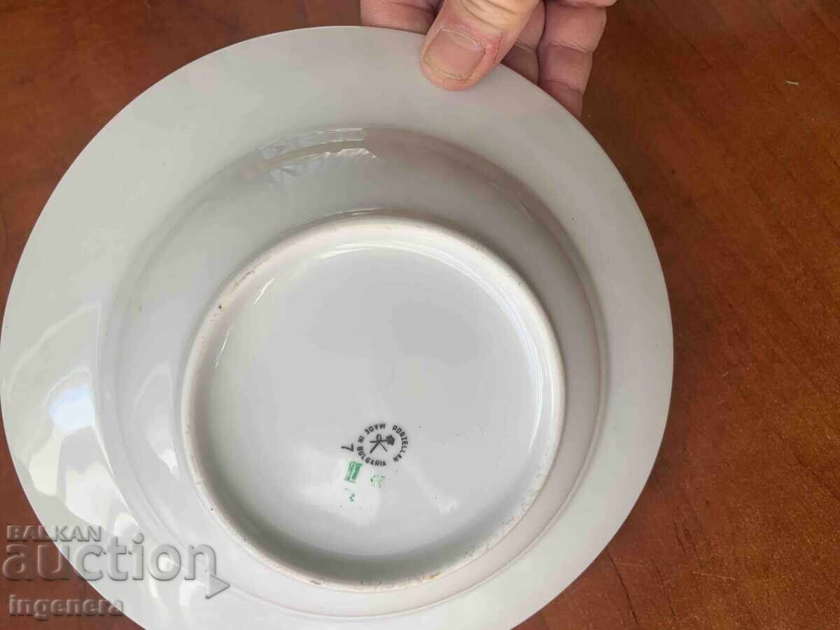 ΠΙΑΤΟ ΠΟΡΣΕΛΑΝΗΣ ΒΟΥΛΓΑΡΙΑ με τιμή € 3.40 | 6.65 BGN
