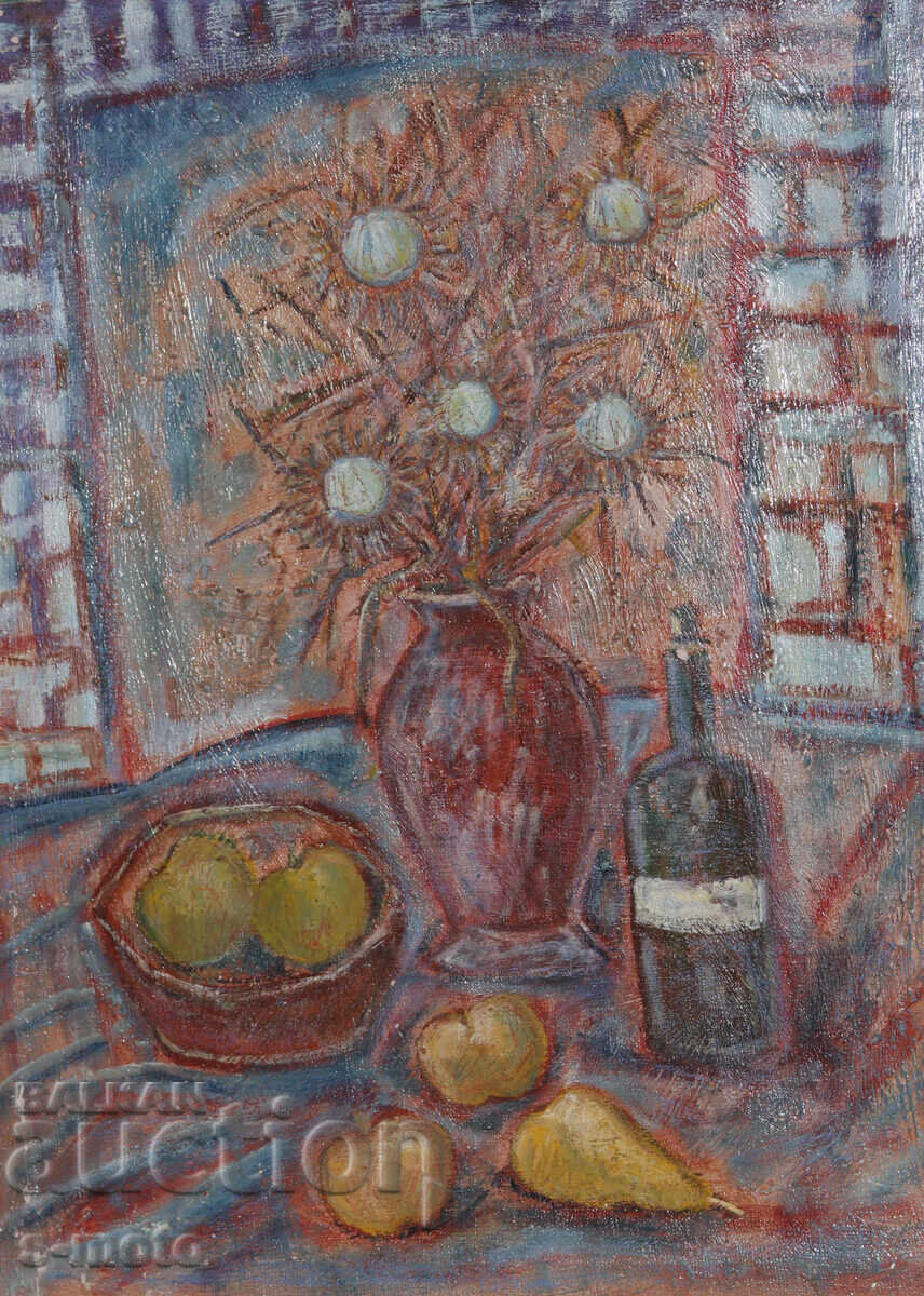 Licitație Tablou în ulei natură moartă cu fructe
