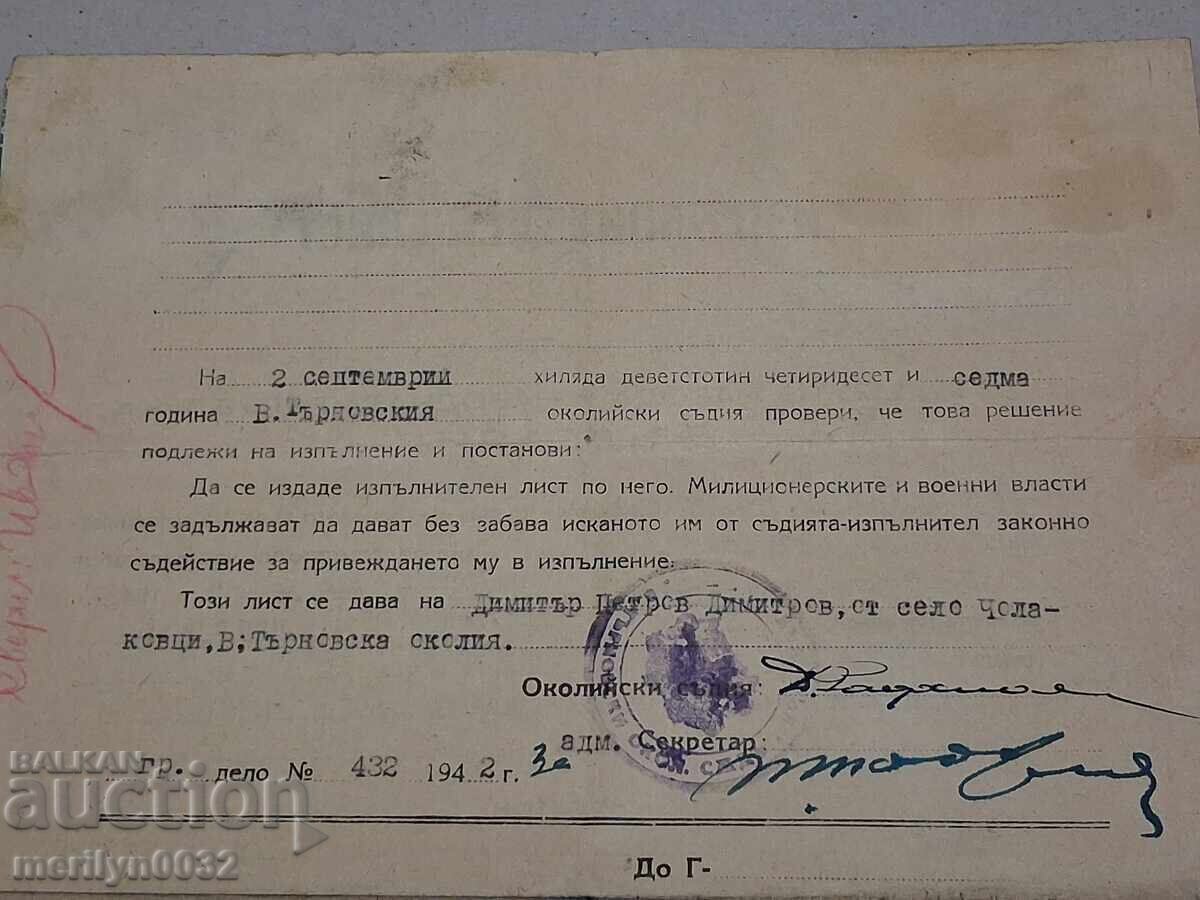 Document Titlu executoriu - 7 Document Titlu executoriu - 7