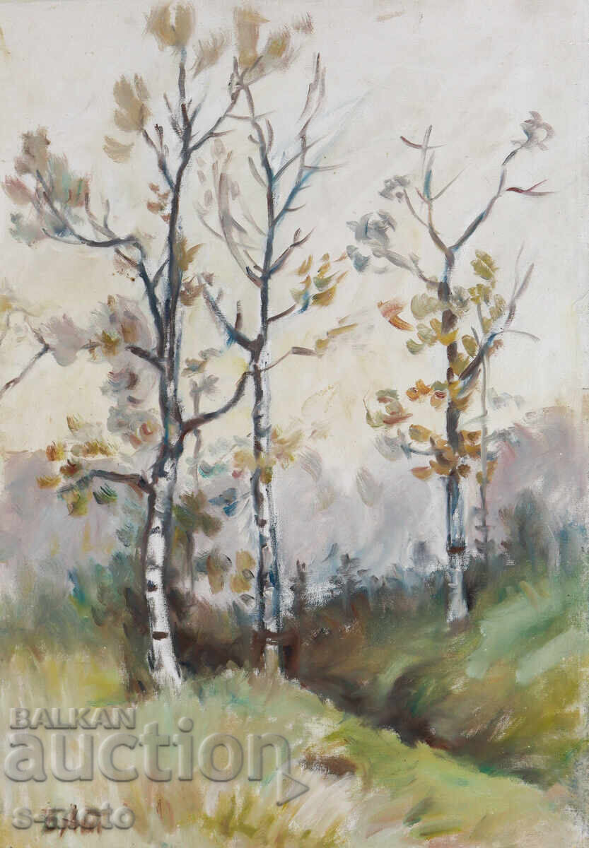 Auction  Oil painting forest landscape