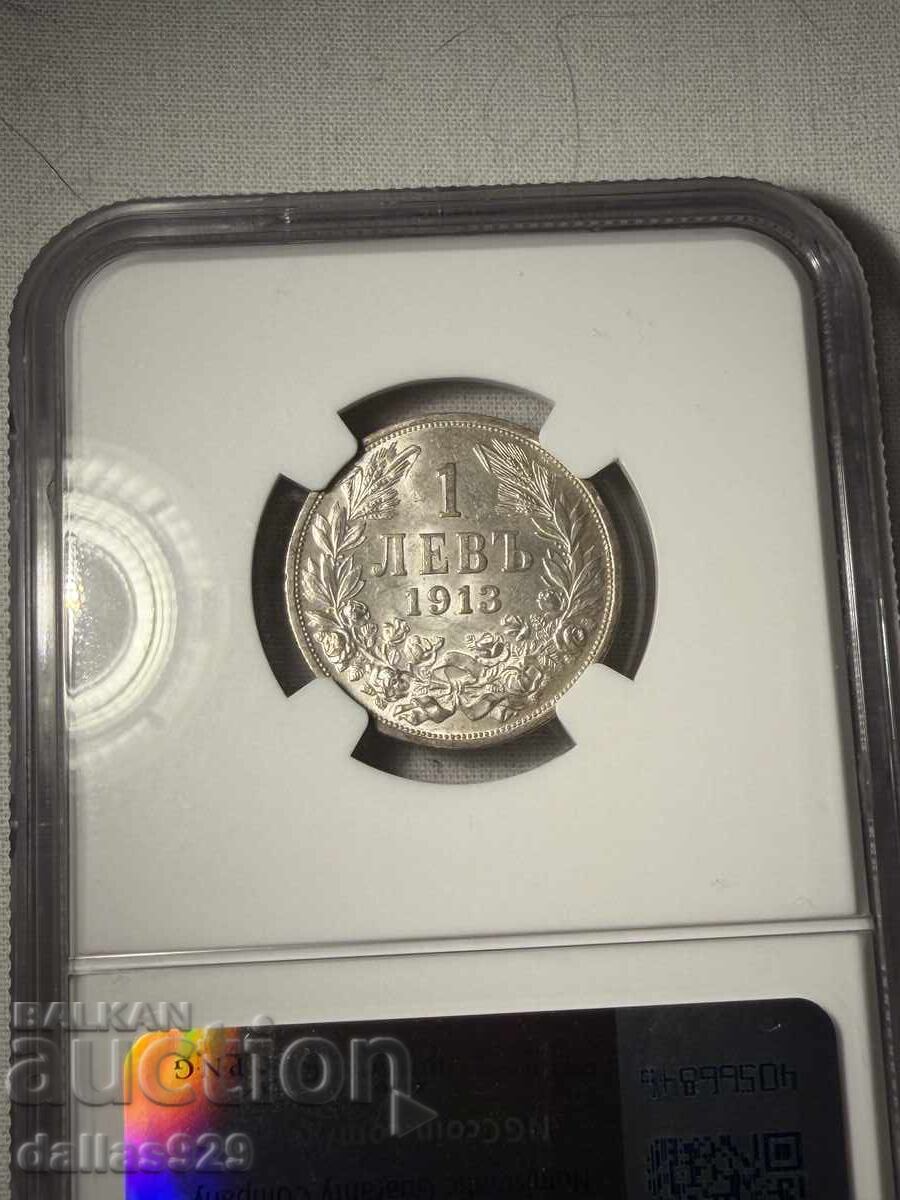 1 lev 1913 ms61 cu preț € 70.00 | 136.91 BGN 1 lev 1913 ms61 cu preț € 70.00 | 136.91 BGN