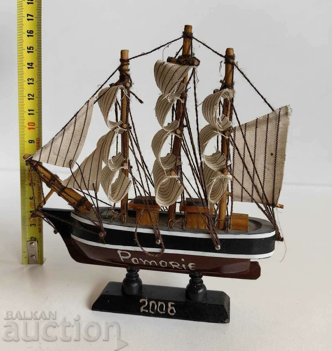 . SOUVENIR SHIP SOUVENIR SHIP cu preț € 2.00 | 3.91 BGN