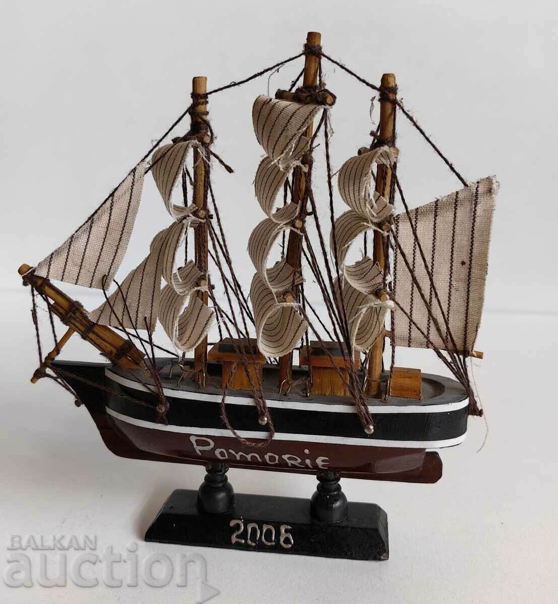 . SOUVENIR SHIP SOUVENIR SHIP