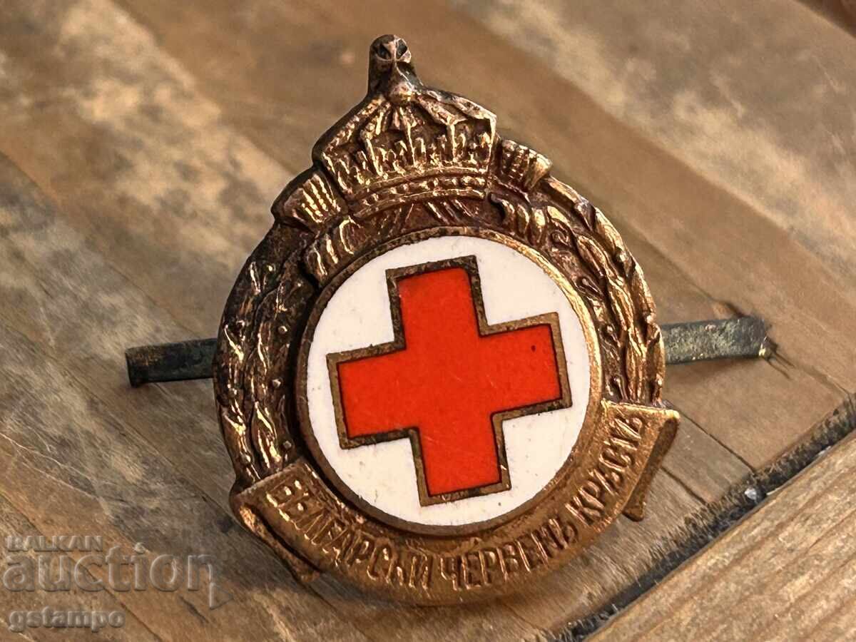 Insignă / Cocardă Crucea Roșie Bulgară BCHK Regatul Bulgariei - 5 Insignă / Cocardă Crucea Roșie Bulgară BCHK Regatul Bulgariei - 5