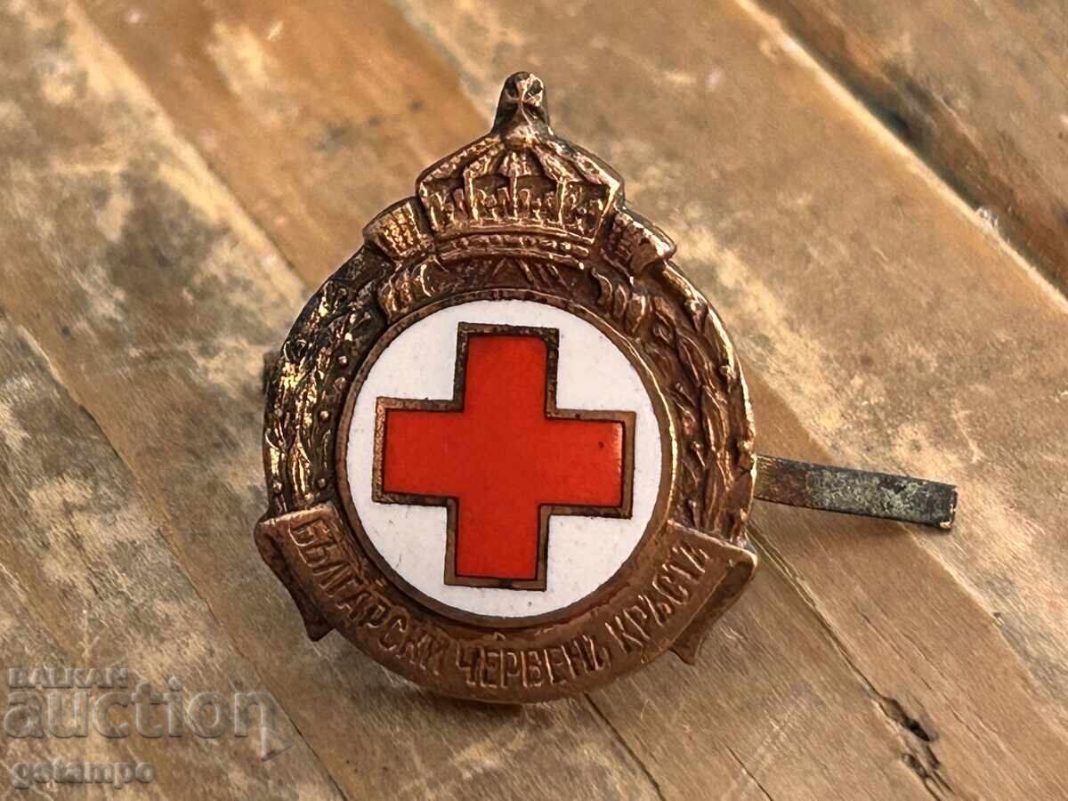 Insignă / Cocardă Crucea Roșie Bulgară BCHK Regatul Bulgariei - 6 Insignă / Cocardă Crucea Roșie Bulgară BCHK Regatul Bulgariei - 6