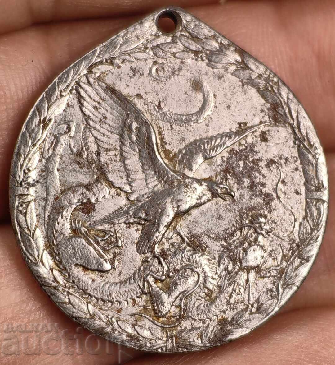 1901 CORPUL EXPEDIȚIONAR REVOLTA BOXERILOR MEDALIE GERMANĂ