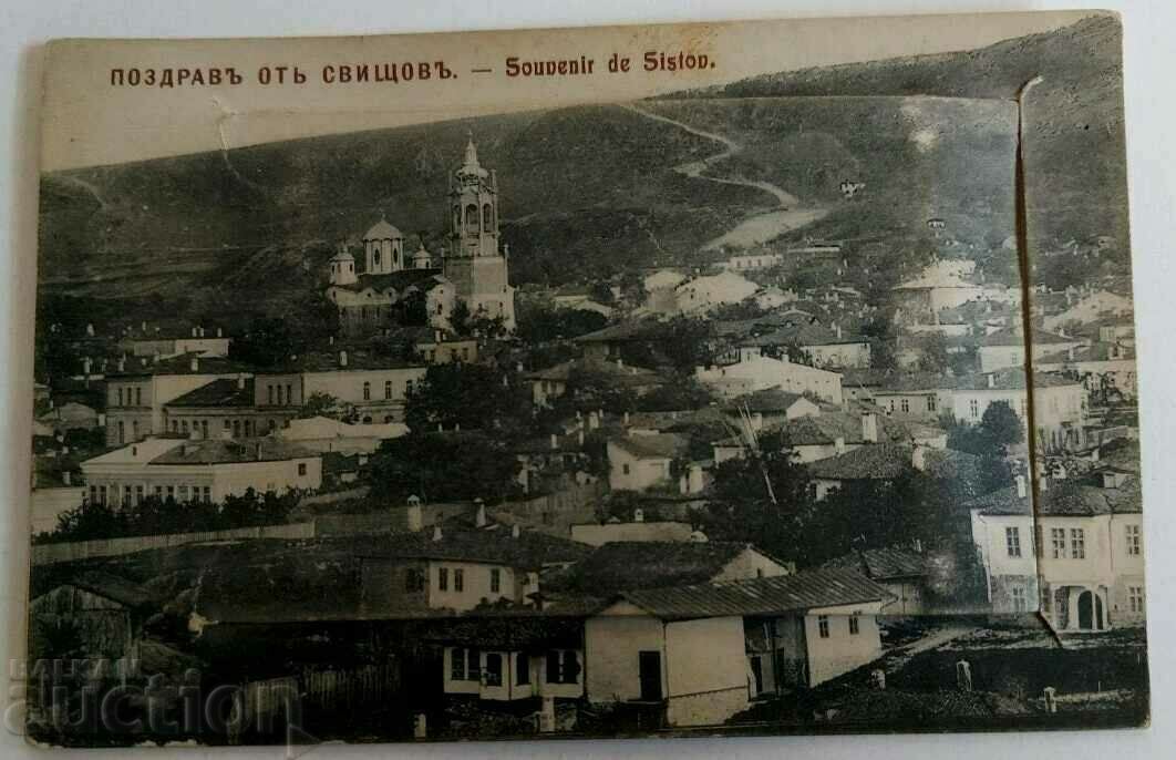 KIT CARDURI FISTULARE SET CARTE POșTALĂ cu preț € 9.00 | 17.60 BGN