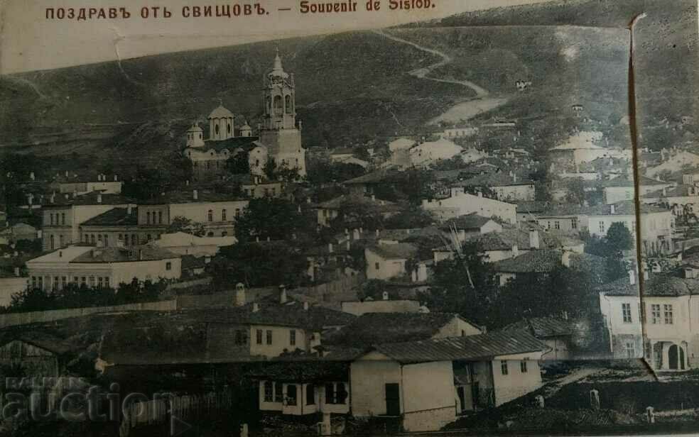 KIT CARDURI FISTULARE SET CARTE POșTALĂ