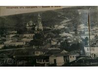 KIT CARDURI FISTULARE SET CARTE POșTALĂ