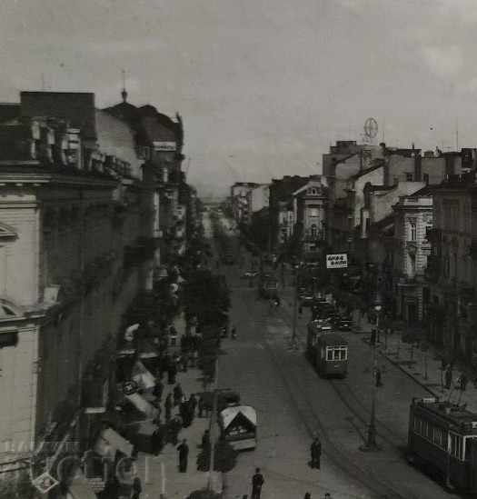 Licitație 1941 SOFIA DONDUKOV CARTE POșTALĂ VECHE REGATUL BULGARII