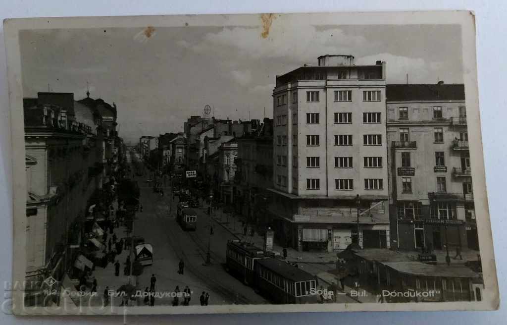 1941 SOFIA DONDUKOV CARTE POșTALĂ VECHE REGATUL BULGARII - 5