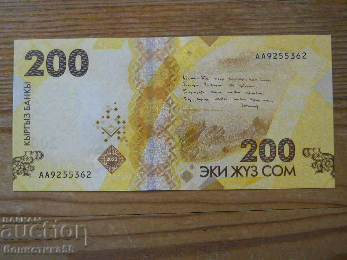 200 soms 2023 - Kârgâzstan (UNC) cu preț € 7.70 | 15.06 BGN