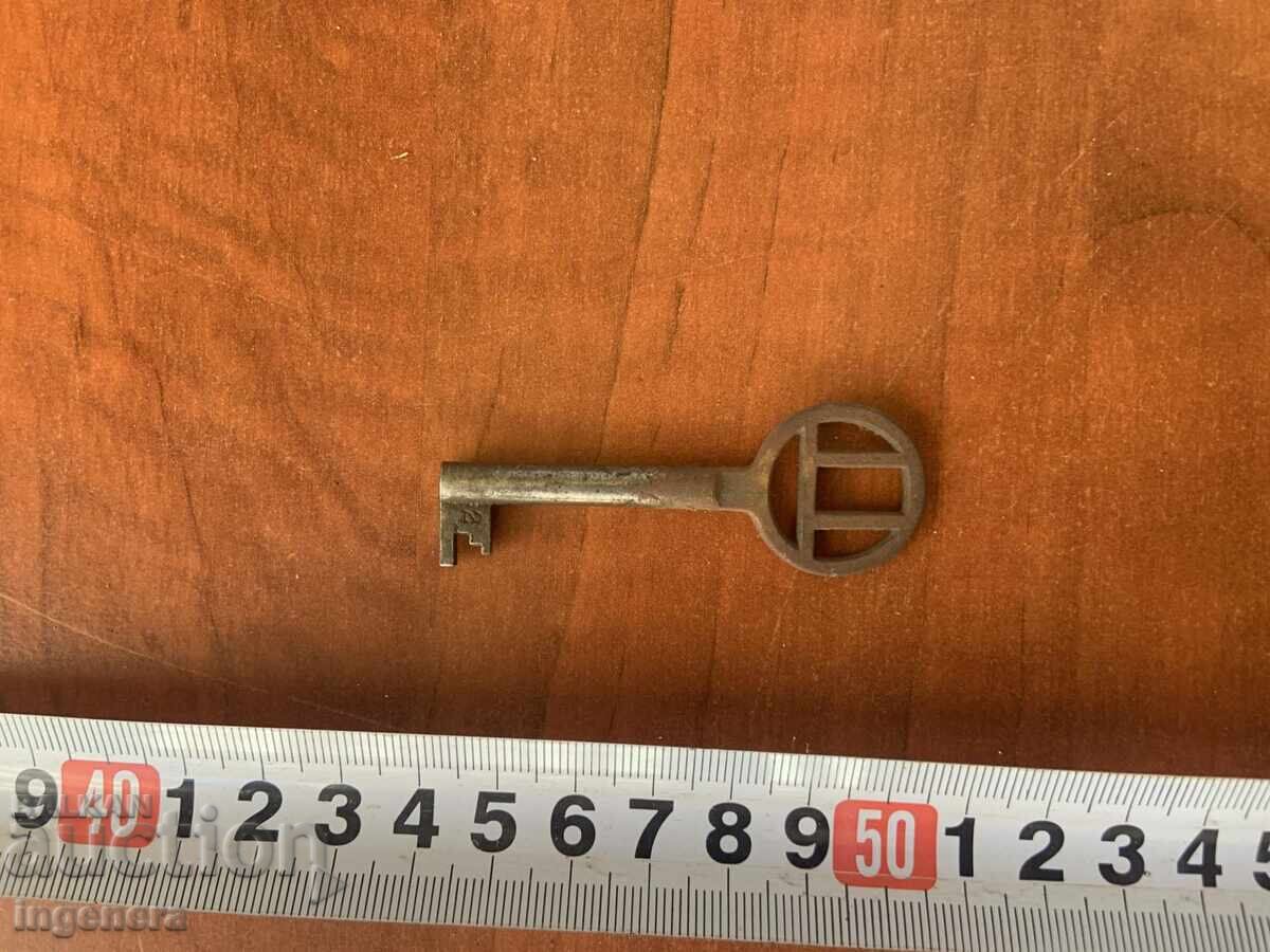 ANTIQUE KEY FROM GRANDMOTHER AND GRANDFATHER'S CHESTS CUT PADLOCK with price € 4.00 | 7.82 BGN ANTIQUE KEY FROM GRANDMOTHER AND GRANDFATHER'S CHESTS CUT PADLOCK with price € 4.00 | 7.82 BGN