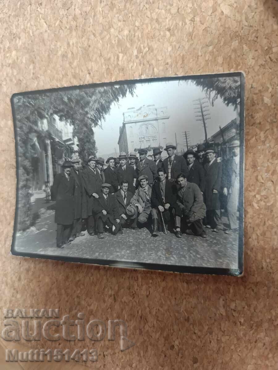 Arhivă foto de la I-ul mare congres macedonean